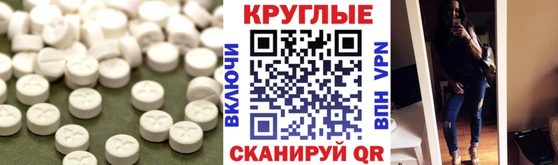 KRAKEN ONION  Белокуриха  Ecstasy диски  купить наркоту 