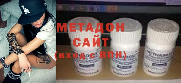 мяу мяу мука Беломорск