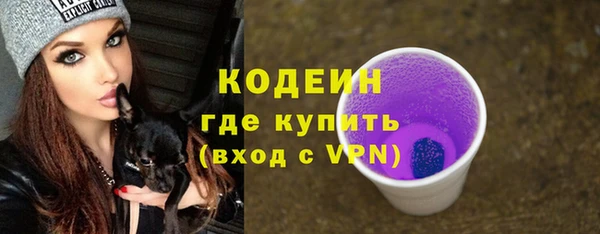 хмурый Белоозёрский