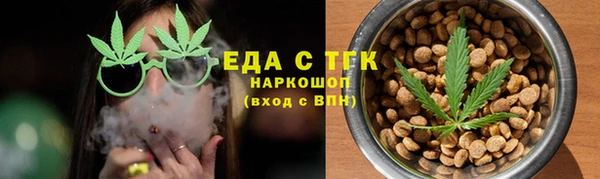 хмурый Белоозёрский