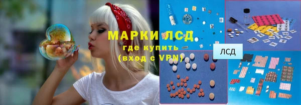 хмурый Белоозёрский