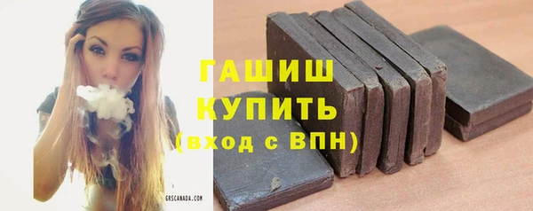 скорость mdpv Белокуриха