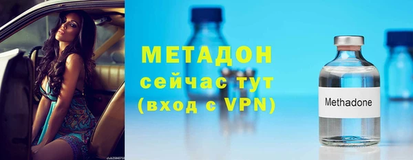 марки lsd Фёдоровский