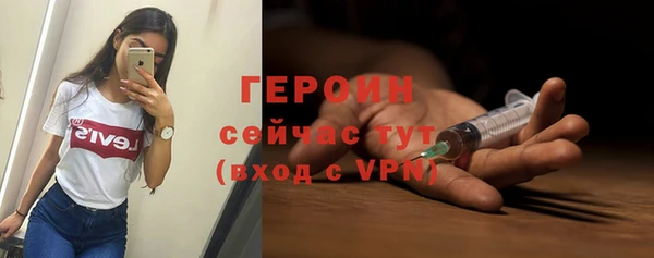 хмурый Белоозёрский