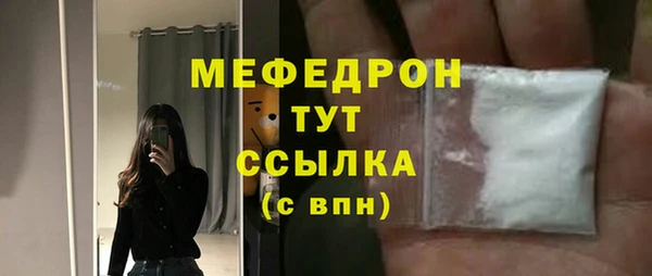 гашишное масло Калининец