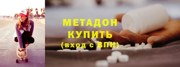 хмурый Белоозёрский