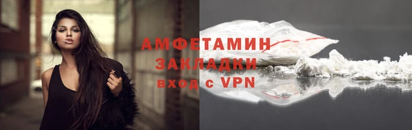 марки lsd Балахна