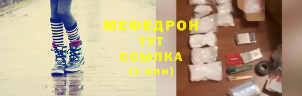 Альфа ПВП Михайловка