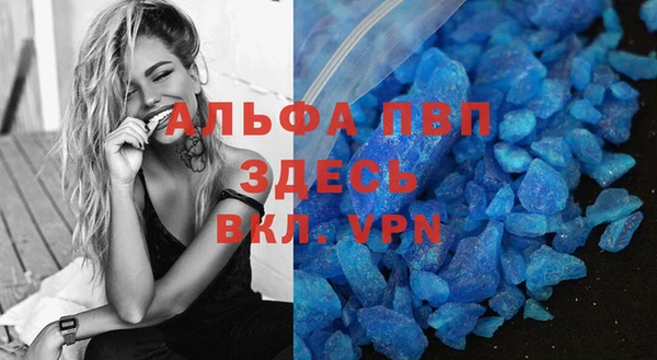 хмурый Белоозёрский