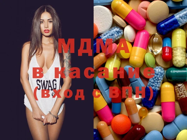 хмурый Белоозёрский