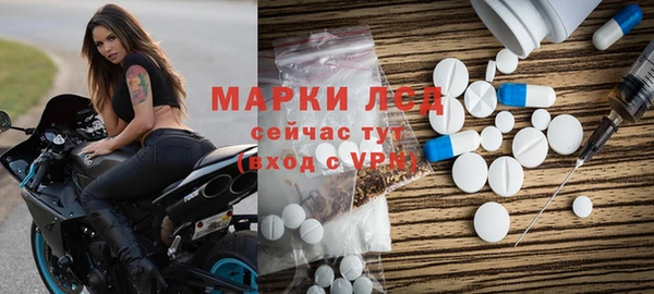мяу мяу мука Беломорск