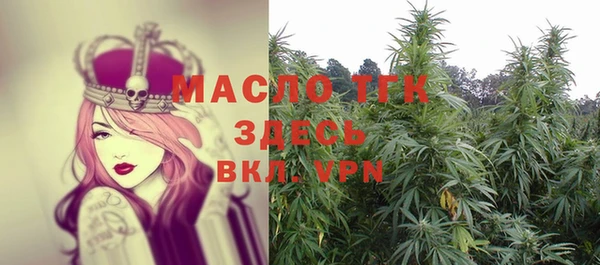 хмурый Белоозёрский