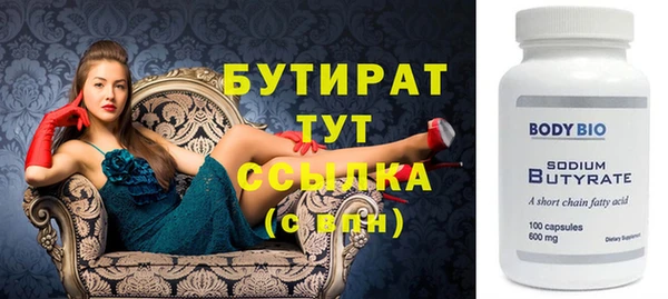 хмурый Белоозёрский
