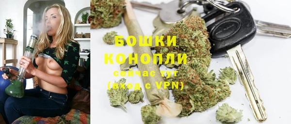 марки lsd Балахна