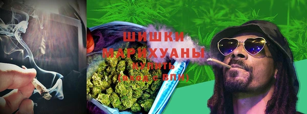 трава Михайлов