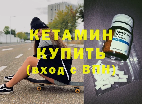 индика Баксан